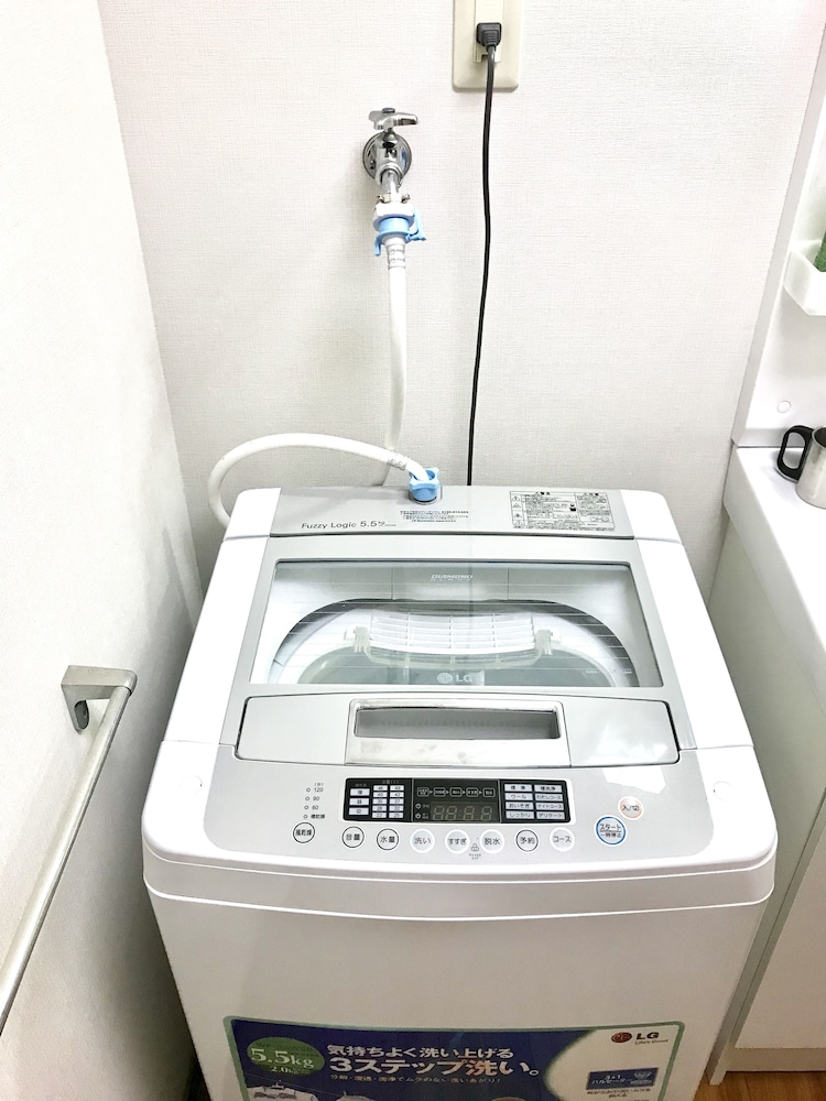 OSAKA PREMIUM HOUSE 大阪