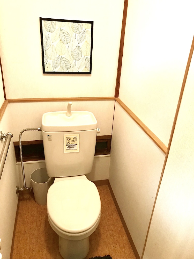 OSAKA PREMIUM HOUSE 大阪