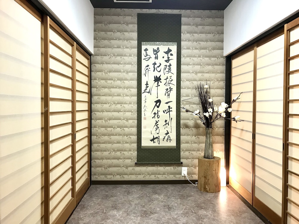OSAKA PREMIUM HOUSE 大阪