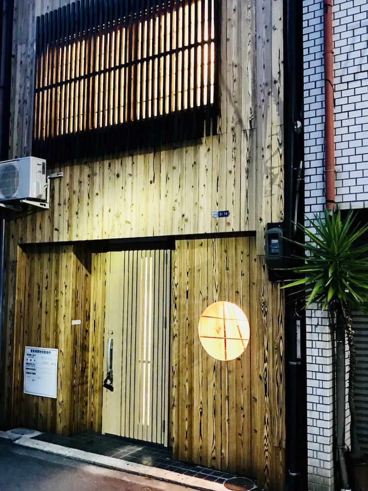 OSAKA PREMIUM HOUSE 大阪