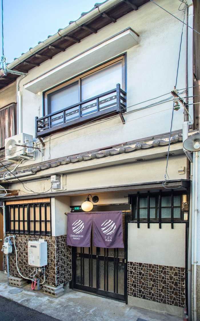 ゼブラハウス 阿部野 大阪