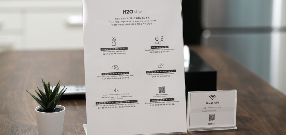 H2O STAY NAMBA RAFFINE #403 大阪