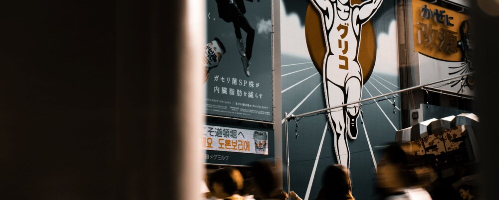 H2O STAY NAMBA RAFFINE #403 大阪