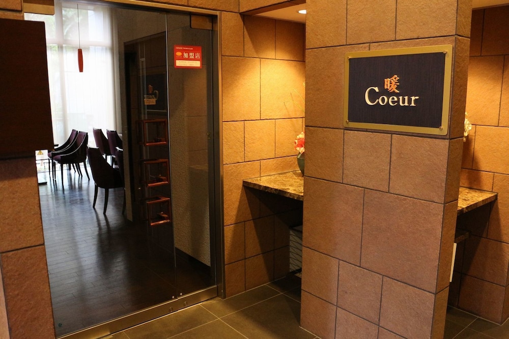 ホテルサンプラザ大阪堺 ANNEX 大阪