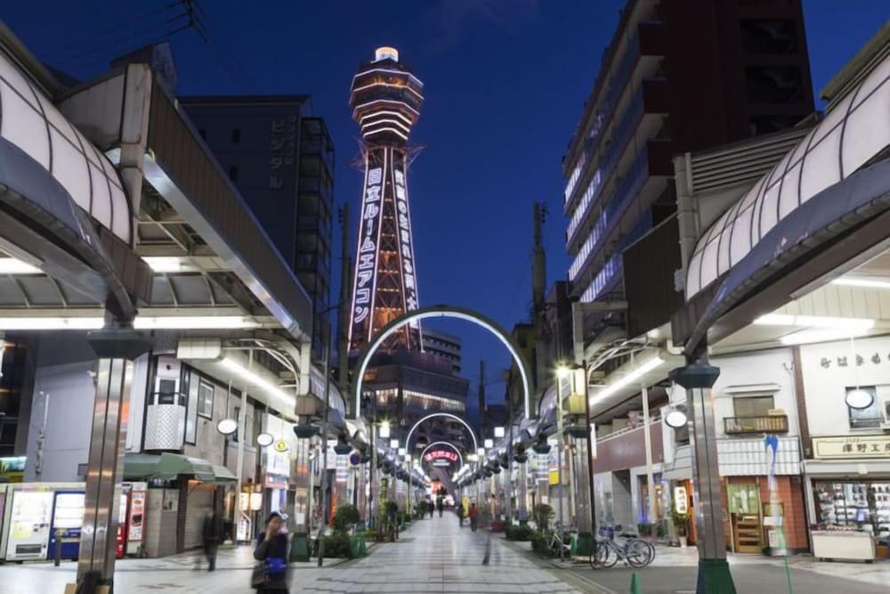 ジョイテルホテル大阪新世界 大阪