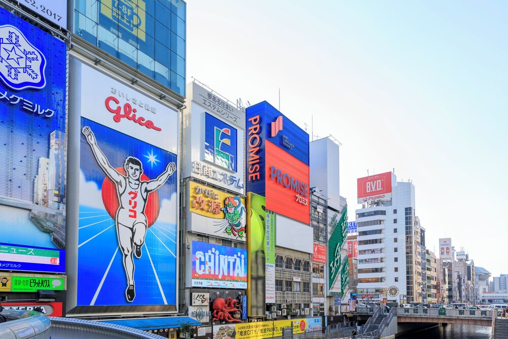 ジョイテルホテル大阪新世界 大阪