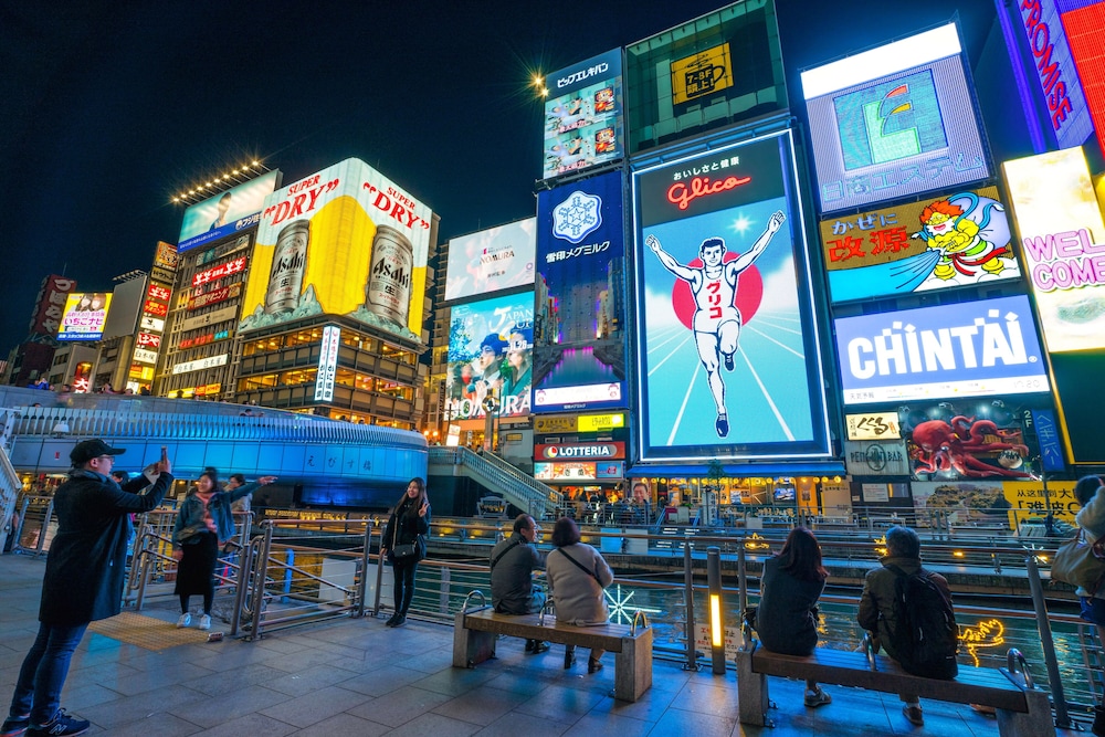 CITY HOTEL NAMBA Ⅱ 大阪
