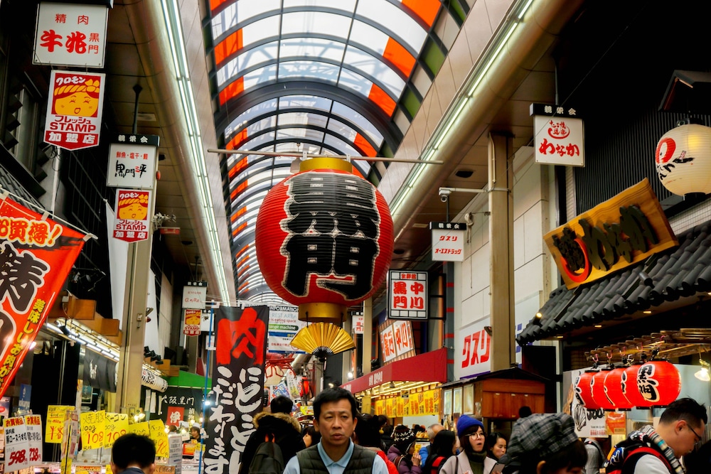 CITY HOTEL NAMBA Ⅱ 大阪