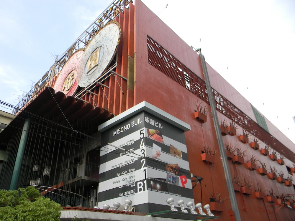 ホテル味園 大阪