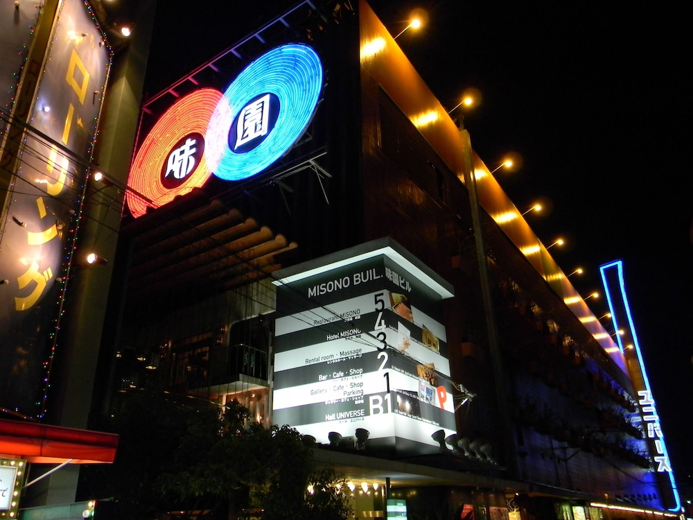 ホテル味園 大阪