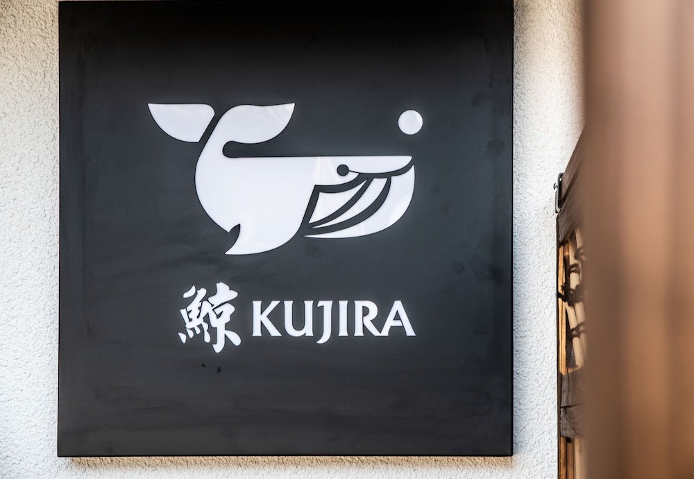 KUJIRA 302 大阪