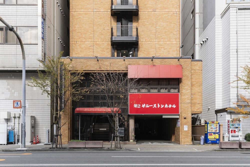 第二サニーストンホテル 大阪