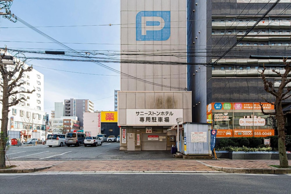 第二サニーストンホテル 大阪