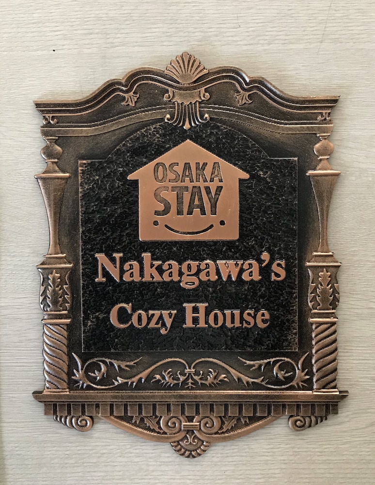 NAKAGAWA'S COZY HOUSE 大阪