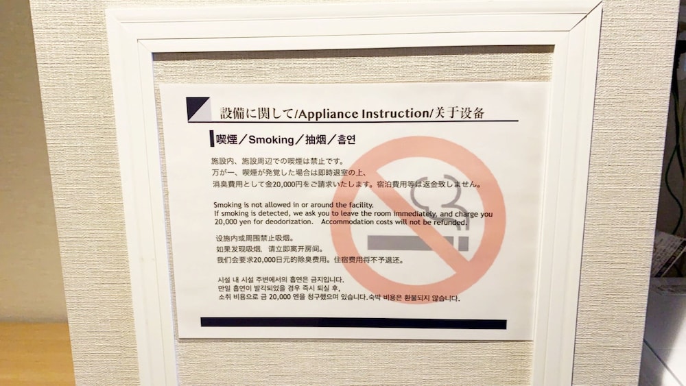 @RLIS_HOUSE 通天閣 大阪