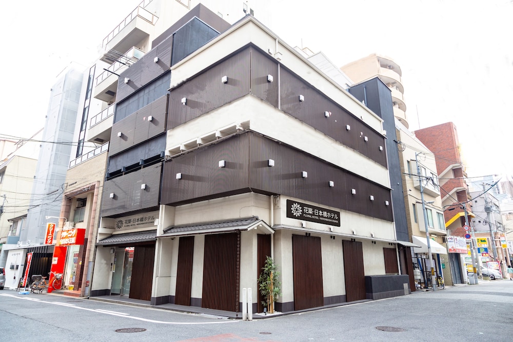 花築 · 大阪日本橋ホテル 大阪