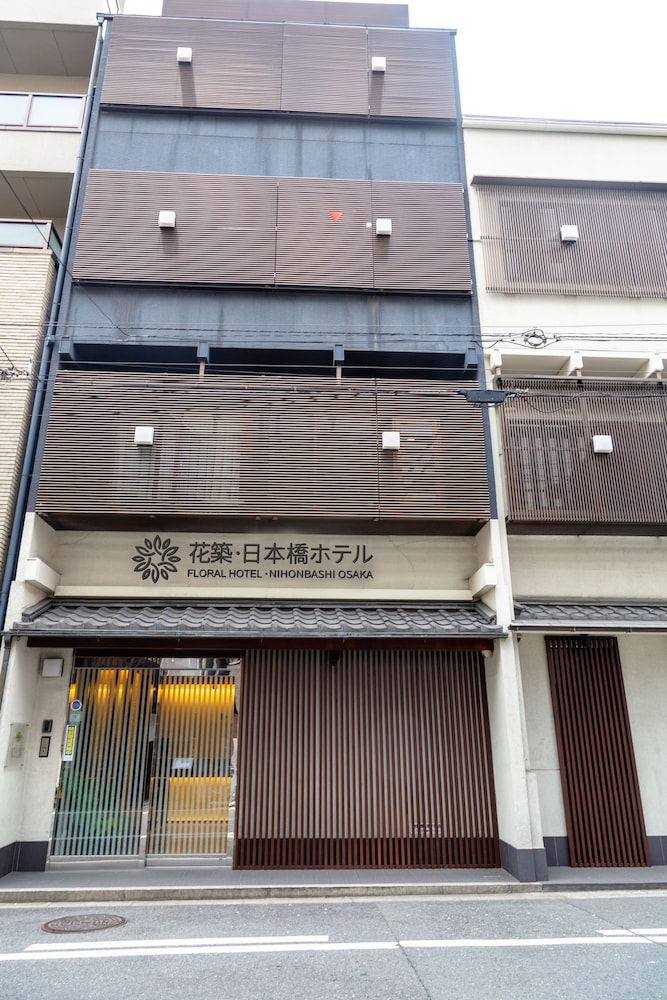 花築 · 大阪日本橋ホテル 大阪