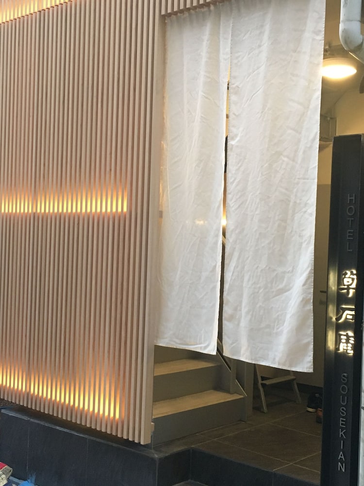 HOTEL 草石庵 大阪