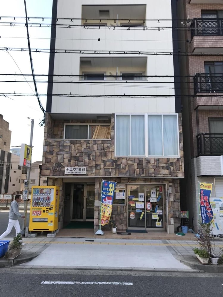 ナニワ通天閣ホテル 大阪