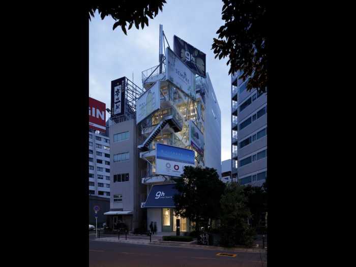 ナインアワーズ新大阪 大阪