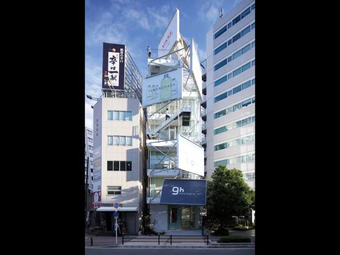 ナインアワーズ新大阪 大阪
