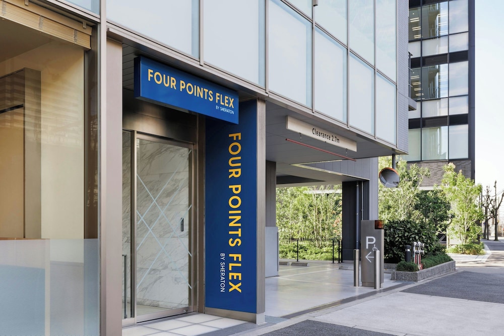 FOUR POINTS FLEX BY SHERATON新大阪 大阪