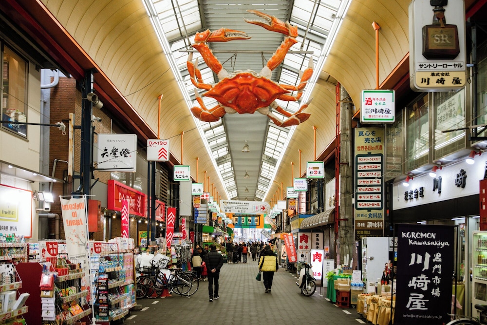 ベッセルイン心斎橋 大阪
