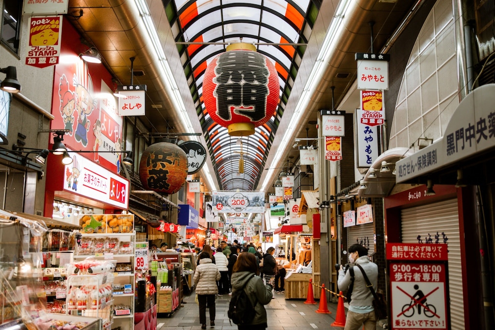 ベッセルイン心斎橋 大阪
