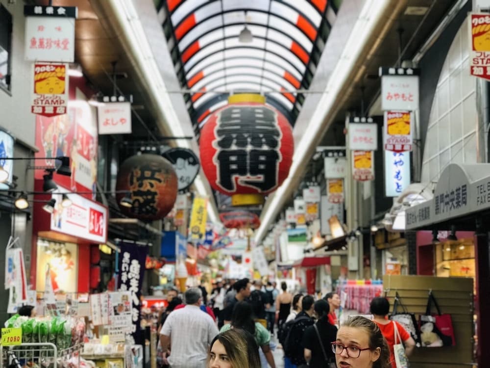 COLOR NIPPONBASHI SUZU 大阪