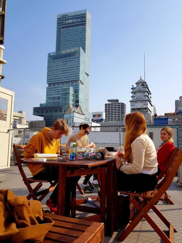 ぴーすはうす寿々波 大阪