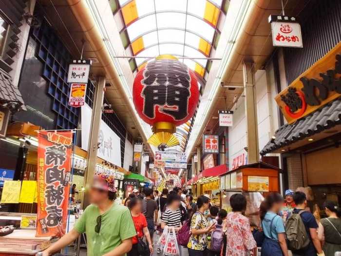 ぴーすはうす寿々波 大阪