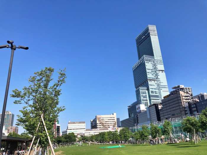 ぴーすはうす寿々波 大阪