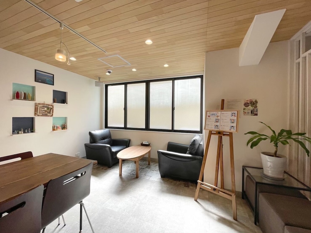 GUEST HOUSE LAULE'A 天王寺 大阪