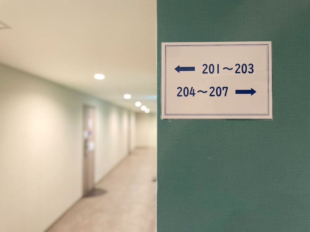 GUEST HOUSE LAULE'A 天王寺 大阪