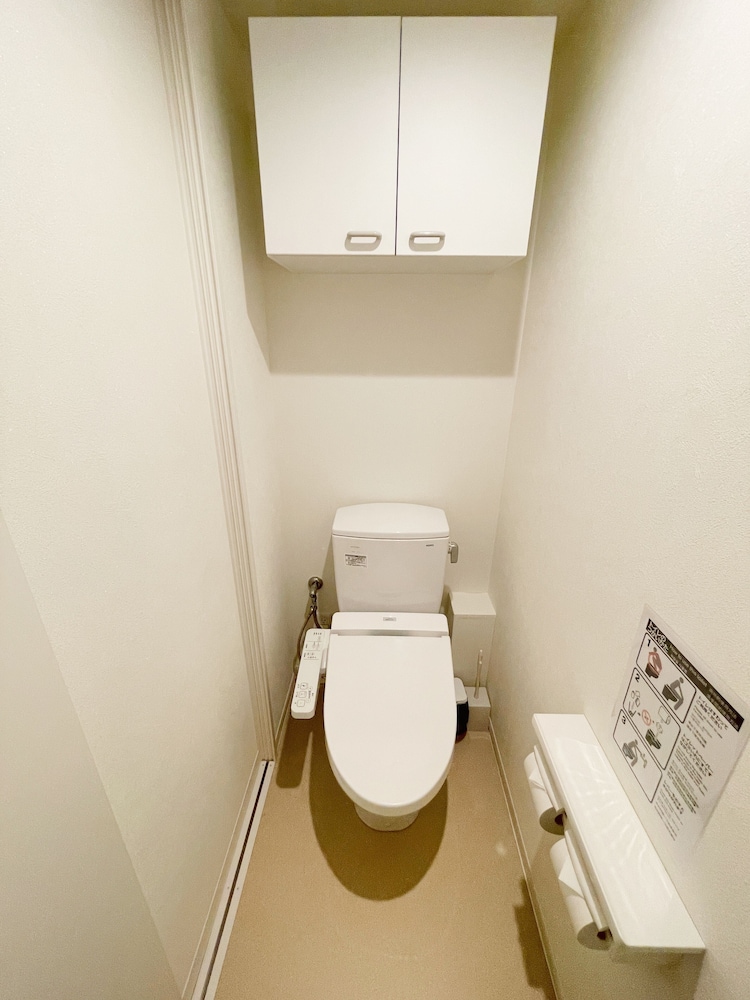 GUEST HOUSE LAULE'A 天王寺 大阪