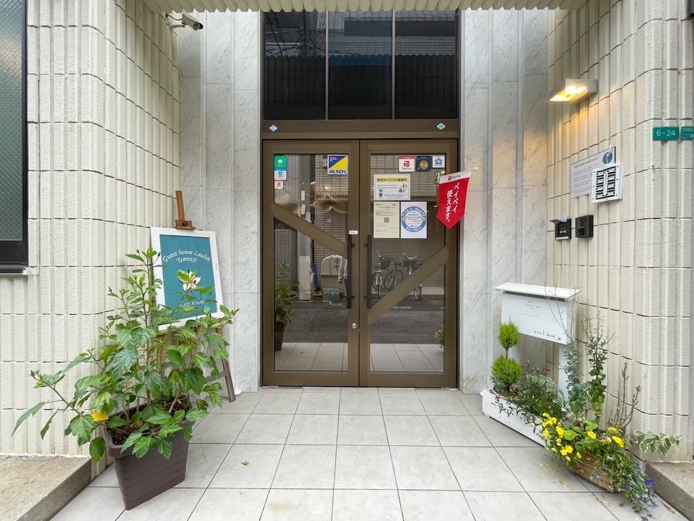 GUEST HOUSE LAULE'A 天王寺 大阪