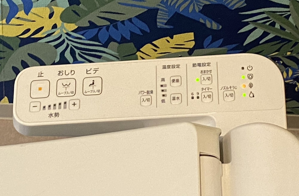 HOTEL FFOSAKA.COM 大阪