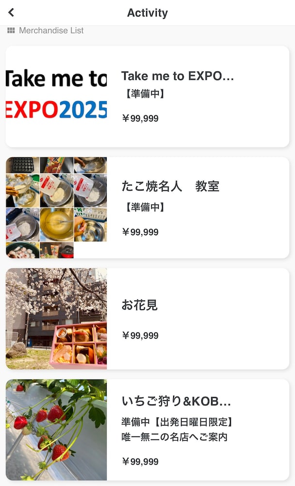 HOTEL FFOSAKA.COM 大阪