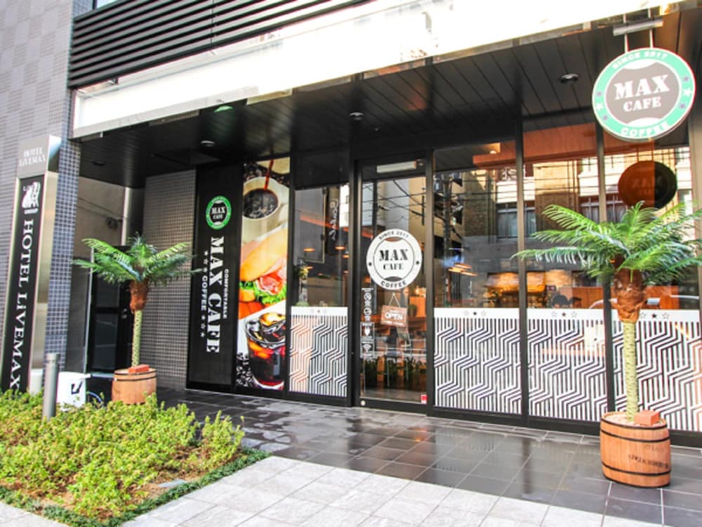 ホテルリブマックス大阪淀屋橋 大阪