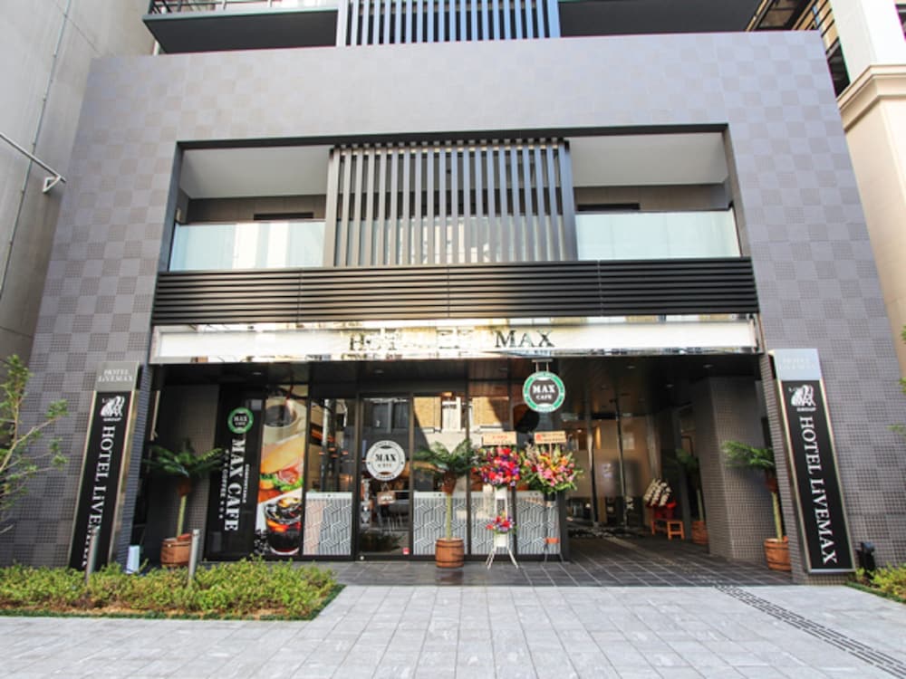 ホテルリブマックス大阪淀屋橋 大阪