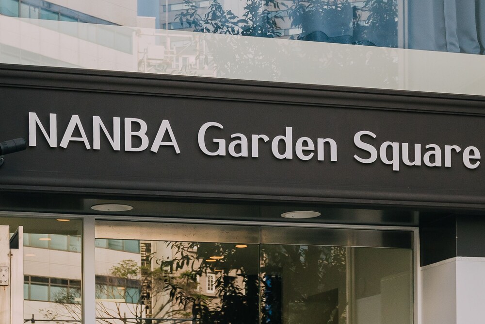 NAMBA GARDEN SQUARE AFP APARTMENT HOTEL 大阪