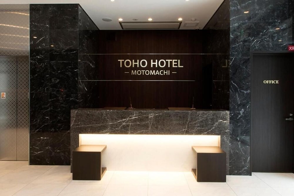 東方ホテル元町 大阪
