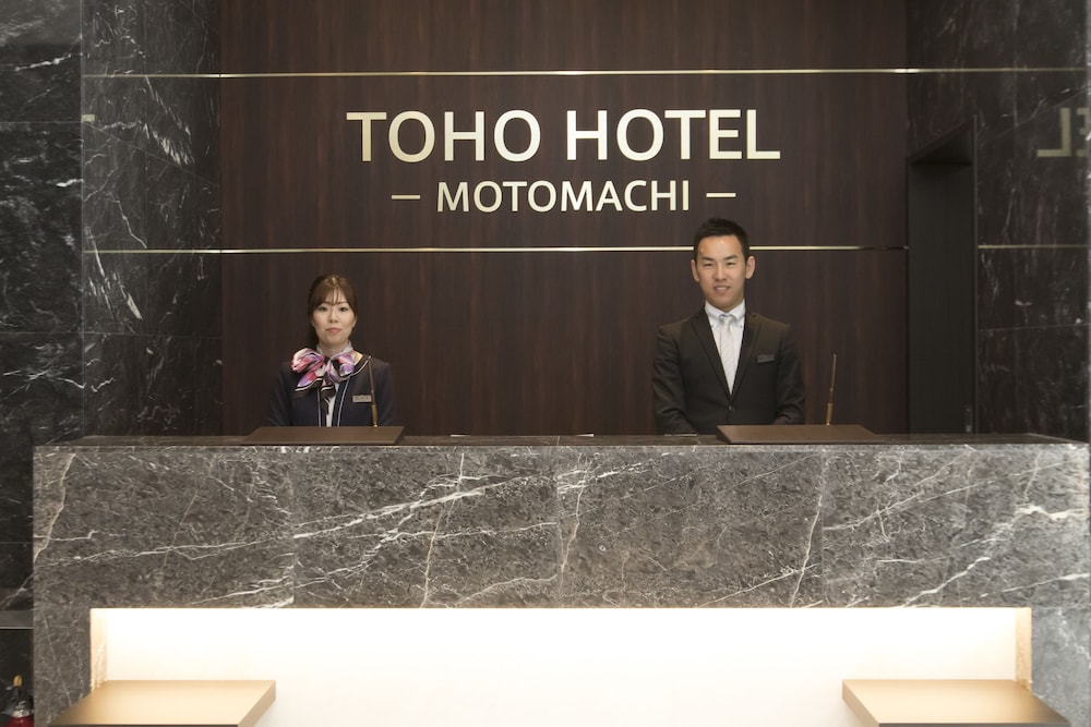 東方ホテル元町 大阪