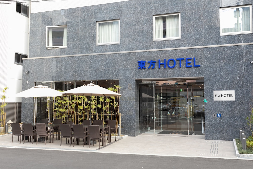 東方ホテル元町 大阪