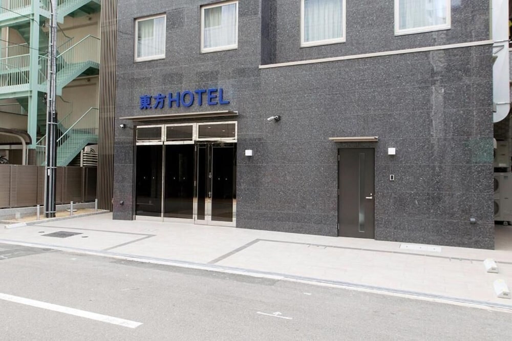 東方ホテル元町 大阪