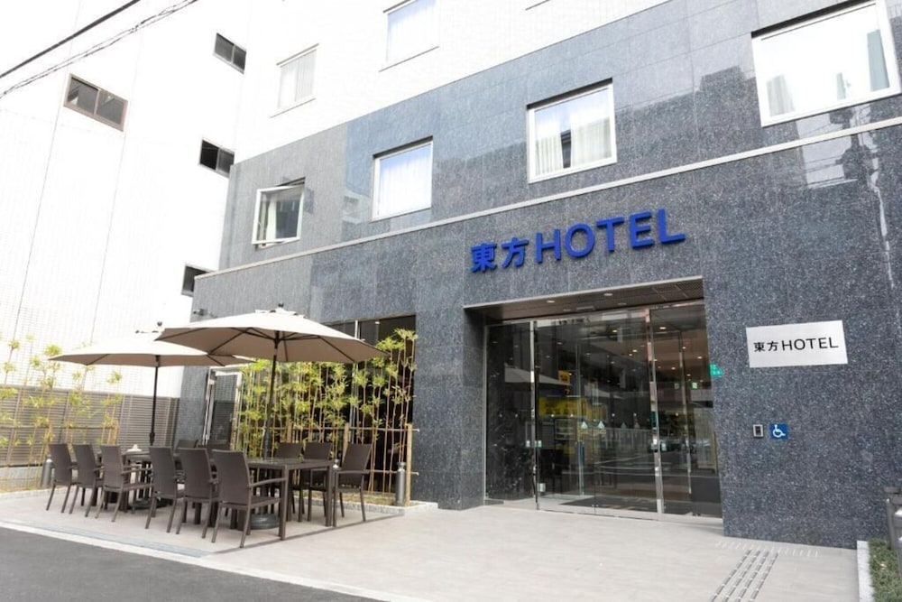 東方ホテル元町 大阪