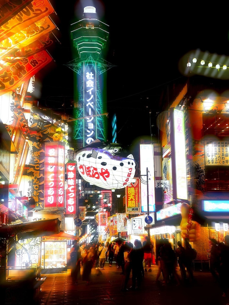 ホテルロイヤルクラシック大阪 大阪