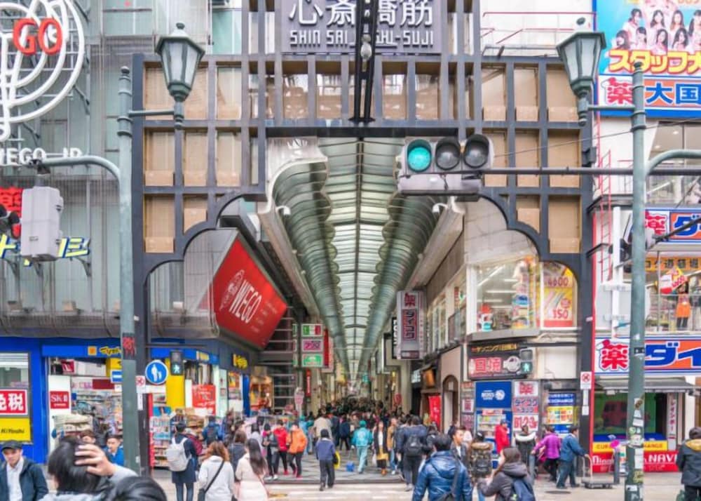 ホテルロイヤルクラシック大阪 大阪