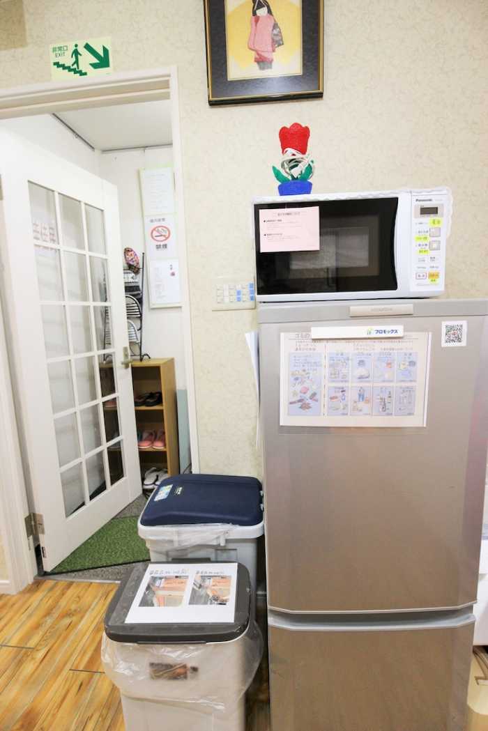 OSAKA FAMILY CONDOMINIUM 夢菜館 大阪