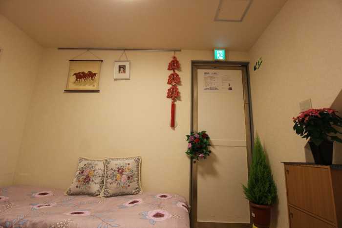 OSAKA FAMILY CONDOMINIUM 夢菜館 大阪